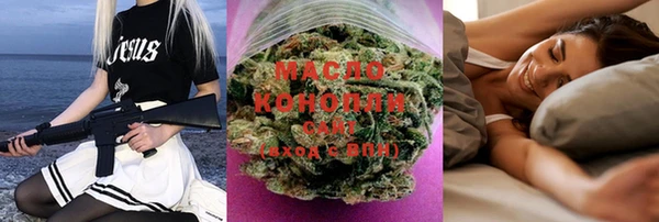 соль курить ск Иннополис