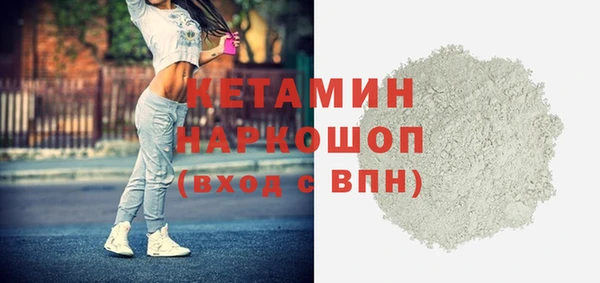 соль курить ск Иннополис