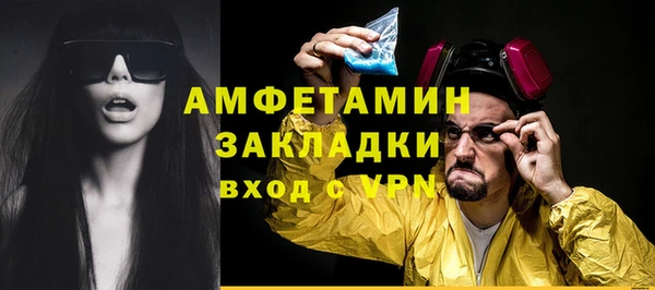 соль курить ск Иннополис