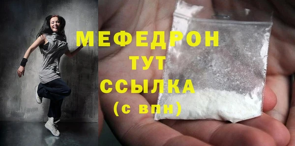 соль курить ск Иннополис