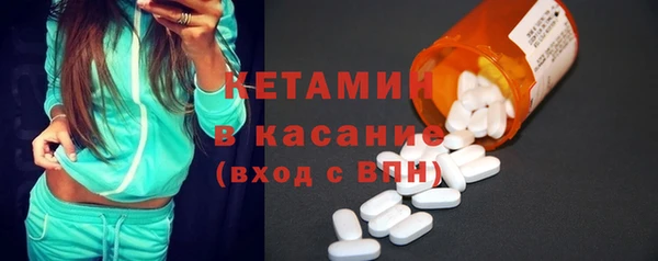 MDMA Premium VHQ Инта