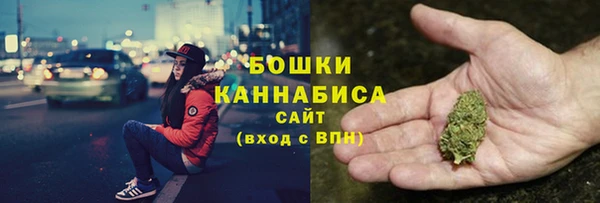 MDMA Premium VHQ Инта