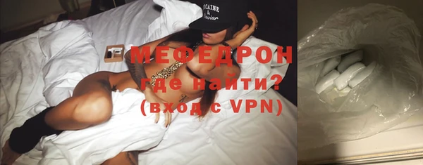 наркотики Инсар