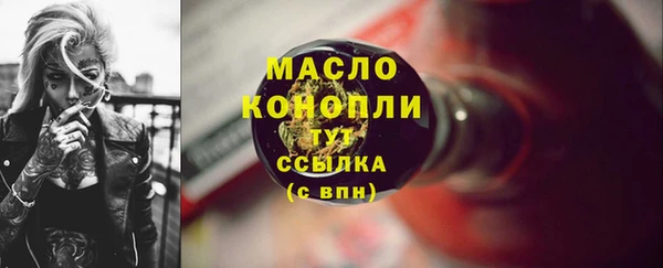 соль курить ск Иннополис