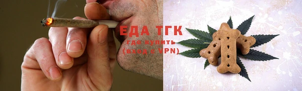 соль курить ск Иннополис