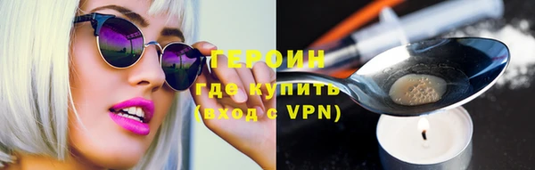 соль курить ск Иннополис