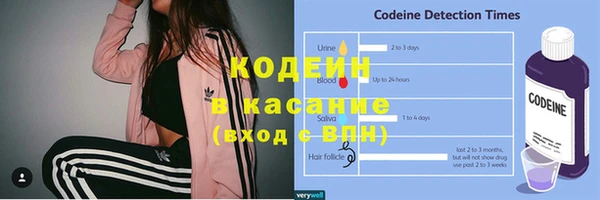 MDMA Premium VHQ Инта