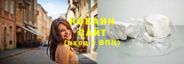 соль курить ск Иннополис