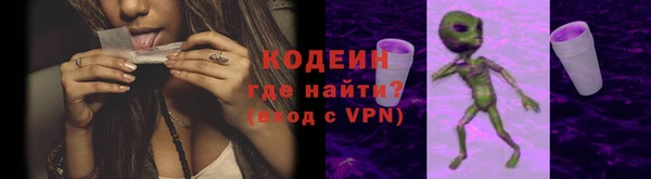 соль курить ск Иннополис