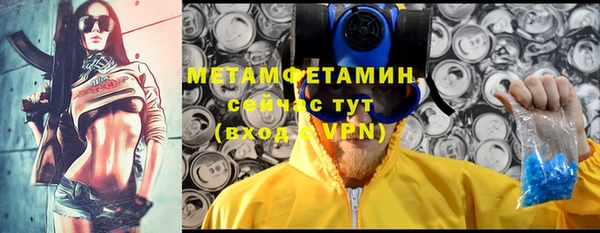 соль курить ск Иннополис
