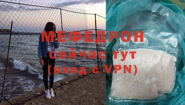 MDMA Premium VHQ Инта