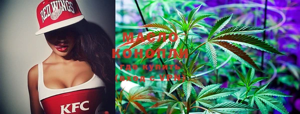 MDMA Premium VHQ Инта