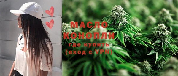 соль курить ск Иннополис