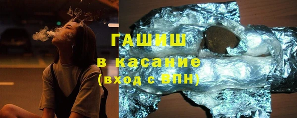 соль курить ск Иннополис