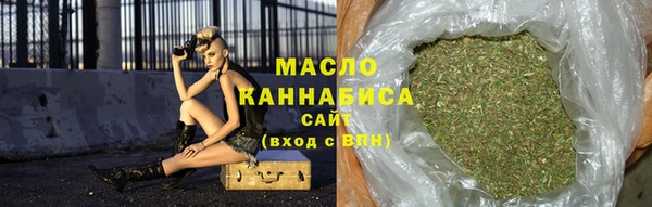 соль курить ск Иннополис