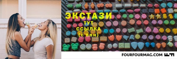 соль курить ск Иннополис
